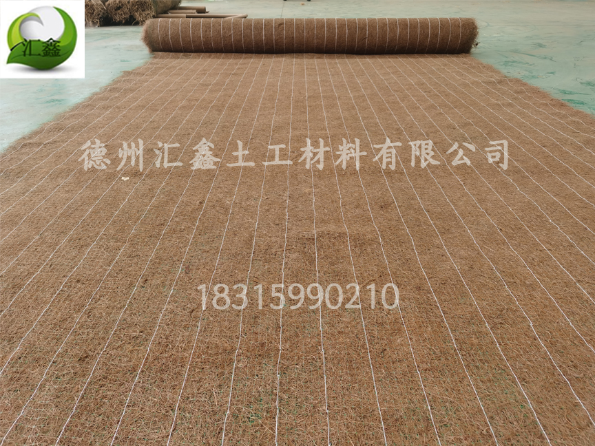 植物纖維毯——礦山生態修復(圖2)