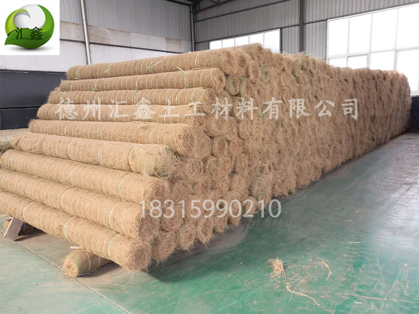 植被毯廠家發貨快!(圖1) 植被毯廠家發貨快!(圖1)