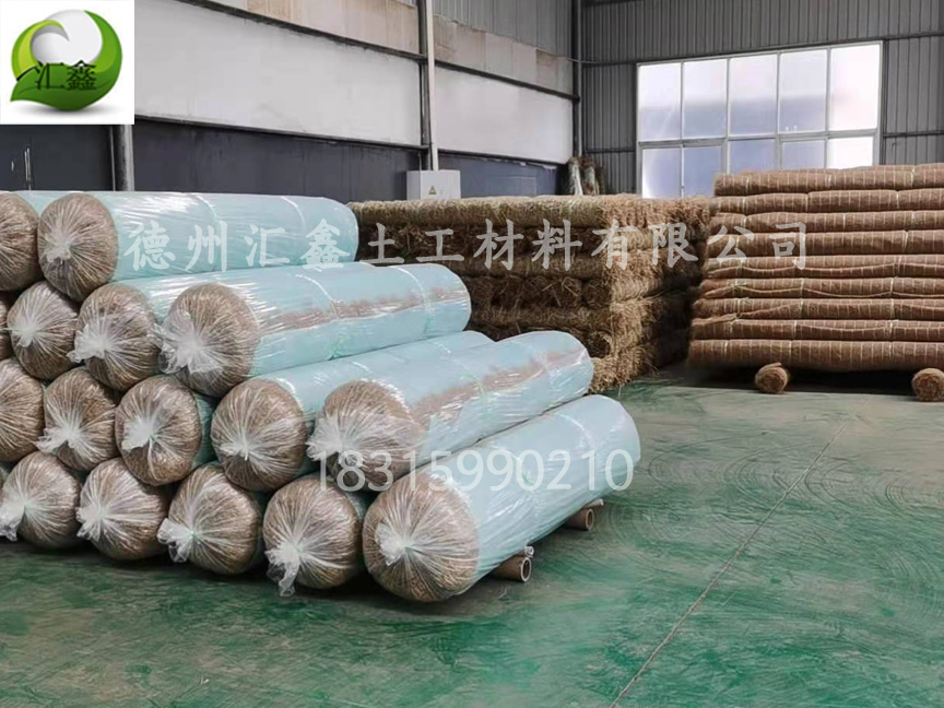 綠化護坡專用毯——植被毯(圖1)