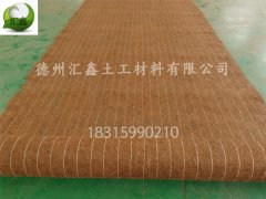 不同的坡比用不同材質生態草毯護坡
