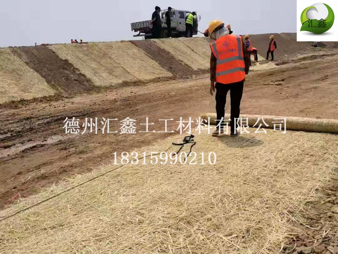 植物纖維毯的批發價格(圖1)