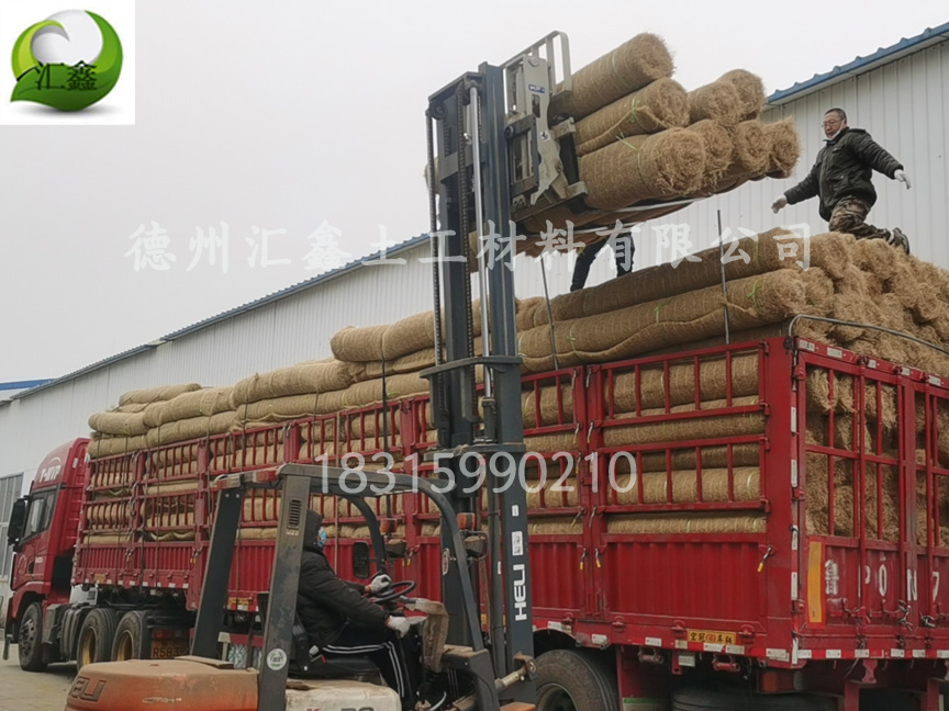 今日份的植物纖維毯裝車中(圖1) 今日份的植物纖維毯裝車中(圖1)