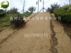 植物纖維毯種類齊全