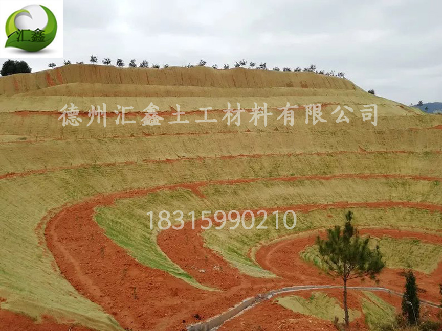 植物纖維毯廠家直銷(圖1)